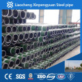 Chinese high quality ASTM A-53 gradeB seamless steel pipe/tube